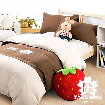 【濱川佐櫻-大象樂園】加大四件式貼布繡被套床包組