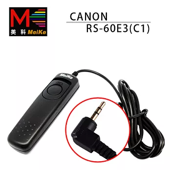 Meike 美科 C1 電子快門線 For CANON RS-60E3