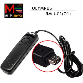 Meike 美科 O1 電子快門線 For OLYMPUS RM-UC1