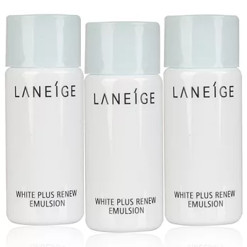 LANEIGE 蘭芝 黃金亮白導入液(15ml)*3入