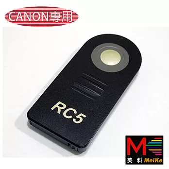 Meike 美科 遙控器 For CANON RC-5