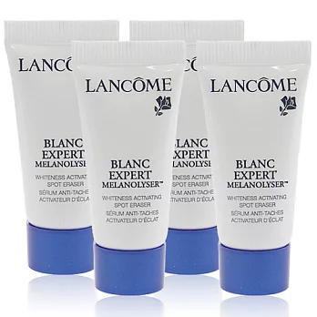 LANCOME 蘭蔻 鐳射光淡斑精華(5ml)*4入