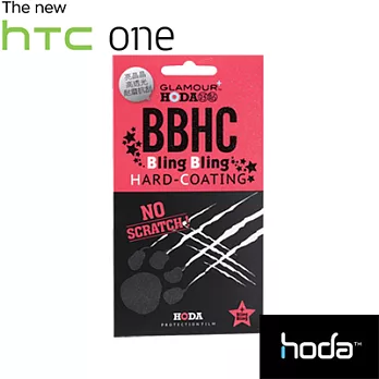 【iron-hero】HODA - The New HTC One 專用BBHC亮晶晶高透光螢幕保護貼