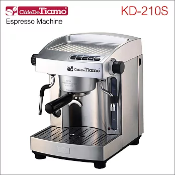 Tiamo WPM KD-210s 義式半自動咖啡機【銀色】110V (HG0966 S)