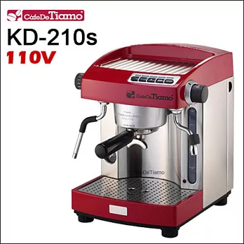 Tiamo WPM KD-210s 義式半自動咖啡機【紅色】110V (HG0966 R)
