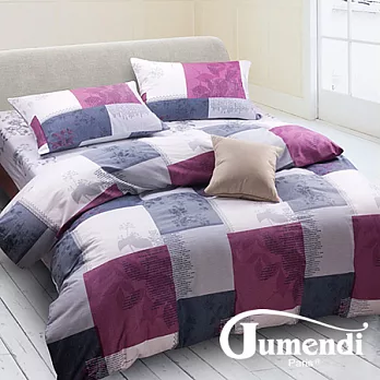 【Jumendi-格律樂章】台灣製四件式特級純棉床包被套組-加大
