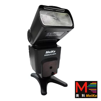 MEIKE 美科閃光燈 MK431 FOR NIKON