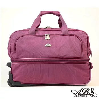 ABS愛貝斯 輕量布面拉桿可加大旅行袋 (葡萄紫) 1736B