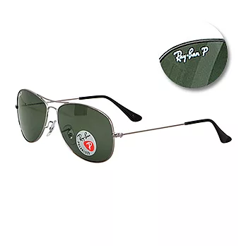 Ray Ban偏光太陽眼鏡 內面鍍膜 # RB3362-004/58