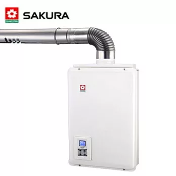 櫻花 SAKURA - SH-1680屋內強制排氣型熱水器16L液化瓦斯/含原廠技師到府基本安裝服務液化瓦斯/含圓場服務