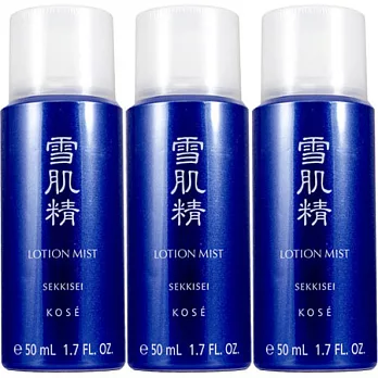 KOSE 高絲 雪肌精沁涼噴霧(50ml*3)