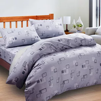 【律動-灰】台灣精製加大四件式被套床包組