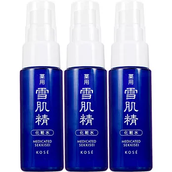 KOSE 高絲 藥用雪肌精(噴霧瓶)(40ml*3)