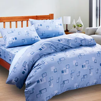【律動-藍】台灣精製加大四件式被套床包組