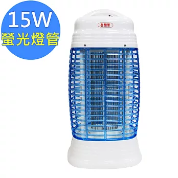 勳風 15W高級捕蚊燈-螢光(HF-8215)