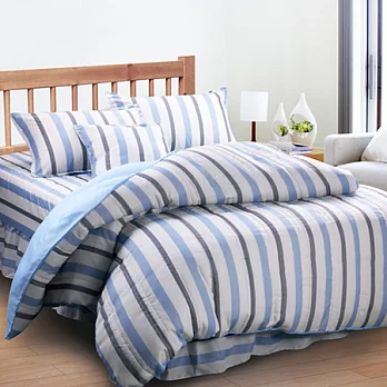 【彩條-藍】台灣精製加大六件式床罩組