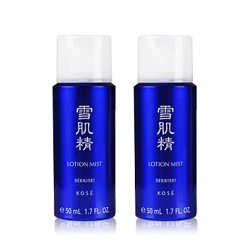 KOSE 高絲 雪肌精沁涼噴霧 (50ml)X2入