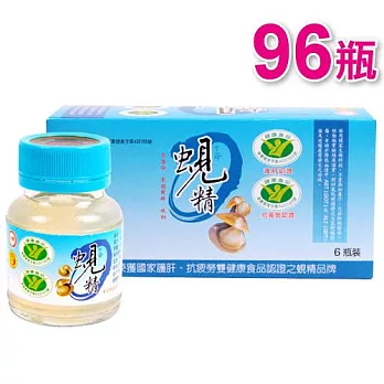 台糖原味蜆精(62ml)×96瓶