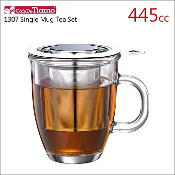 Tiamo 1307 有柄玻璃馬克杯 附不鏽鋼蓋濾網組-445ml【白色】HG1750 W