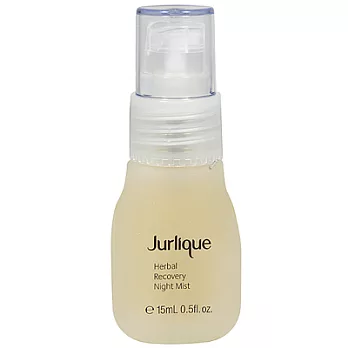 Jurlique茱莉蔻 活能再生菁萃(15ml)-2014.01