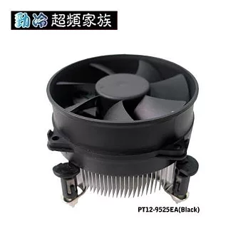 EVERCOOL勁冷超頻家族 超靜音鋁擠LGA775 CPU散熱器