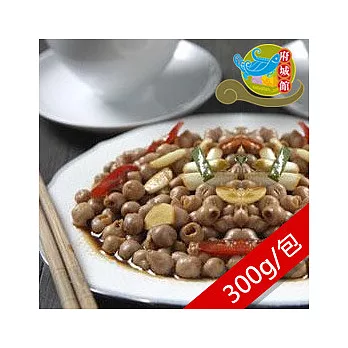 【府城館】生鮮虱目魚胗(300g/盒)