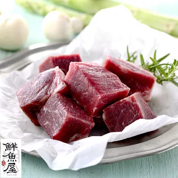 【鮮魚屋】澳洲嫩肩骰子牛肉300g*5包