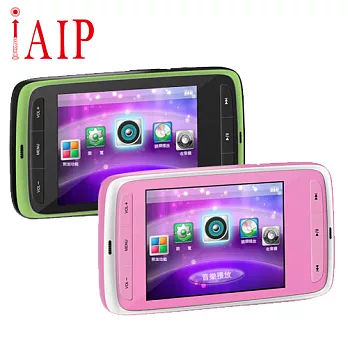 AIP 2.4吋 8GB MP4數位播放機(AIP-241W-8G)粉紅色