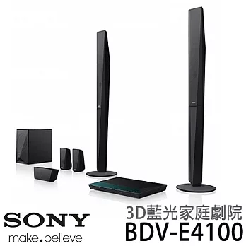 SONY 新力 BDV-E4100 3D 藍光家庭劇院《贈7-11商品卡$1000》