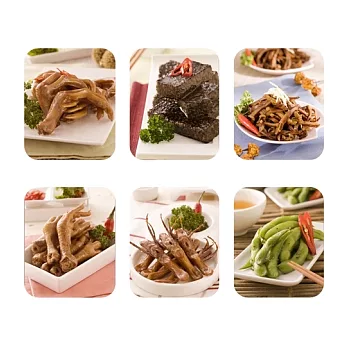 【聖巴黎】幸福美味綜合宵夜組