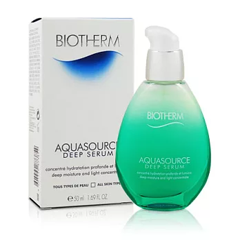 BIOTHERM 碧兒泉 三倍極潤保濕精華 50ml (2013最新商品)