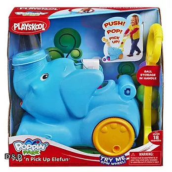 《Playskool 兒樂寶》愛樂分彈跳手推車遊戲組