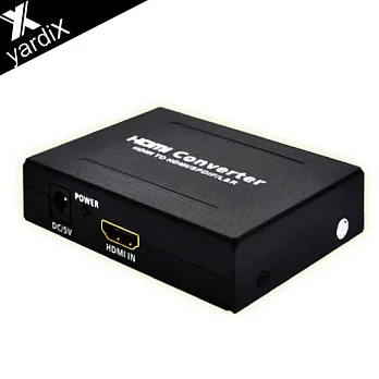 yardiX HDMI數位類比音源轉換器(光纖/RCA立體聲輸出)