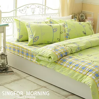 幸福晨光《綠意盎然》100%純棉雙人三件式床包組