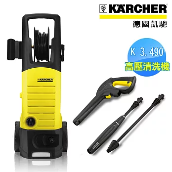 【德國凱馳 KARCHER】 K 3.490 高壓清洗機