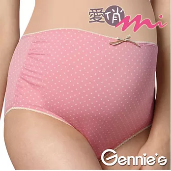 【Gennie’s奇妮】愛俏Mi系列-孕婦高腰內褲(GB26)M粉