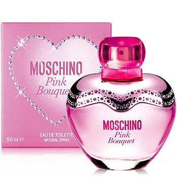 Moschino 粉紅女性淡香水(50ml)送沐浴凝露隨機款