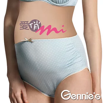 【Gennie’s奇妮】愛俏Mi系列-孕婦高腰內褲(GB26)M清水藍