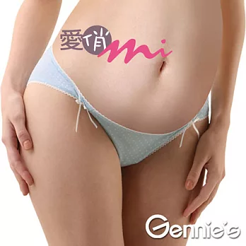 【Gennie’s奇妮】愛俏Mi孕婦低腰內褲(M-XL)(GB36)M清水藍