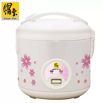 鍋寶3人份電子鍋 RCO-3002