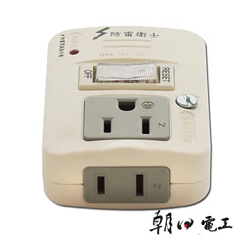 朝日電工 附開關電防雷3P+2P轉換分接器R61