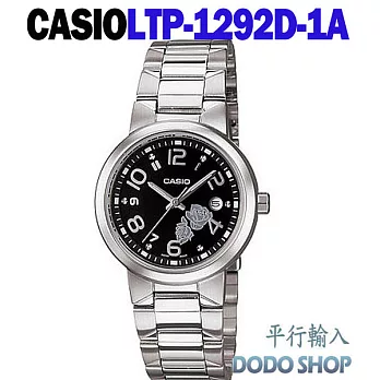 CASIO 卡西歐 玫瑰奇緣氣質腕錶 LTP-1292D-1A(平輸)黑色面