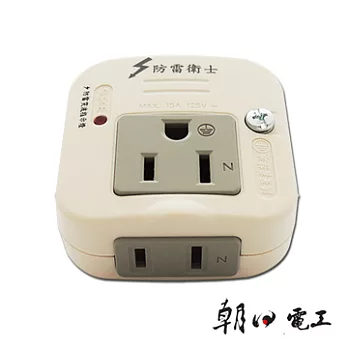 朝日電工節電防雷3+2P轉換分接器R-60