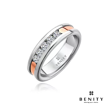 【BENITY】淬鍊愛情女戒#7