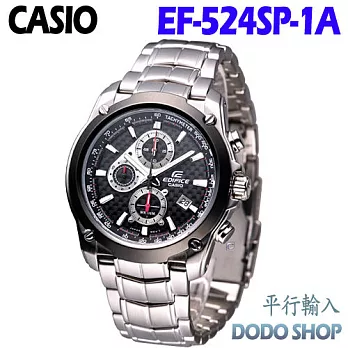 CASIO 卡西歐EDIFICE 競速時尚 計時腕錶 EF-524SP-1A(平輸)黑色面