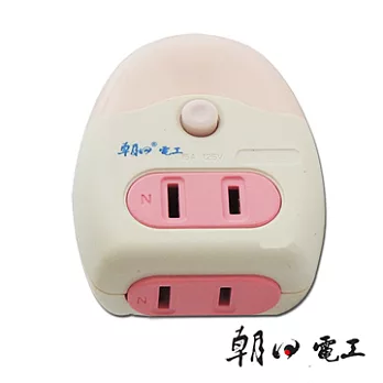 朝日電工 LED夜燈2插分接器R-39M顏色隨機隨機