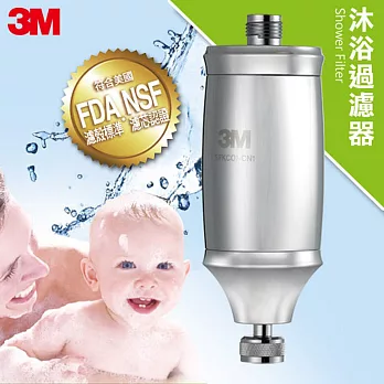 【3M】NSF認證沐浴過濾器 (內附濾心x1)