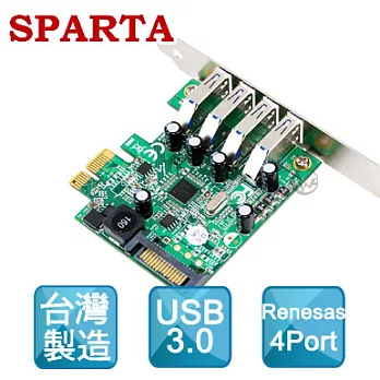 SPARTA 4埠 USB3.0 直立式接頭 NEC(Renesas) 晶片 PCI-E介面 擴充卡