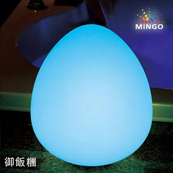 MINGO LED 療癒系造型 氣氛燈 - 御飯糰(大型)