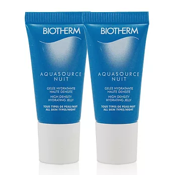 BIOTHERM 碧兒泉5000L南極冰萃晚安凝凍兩入組 (15mlX2)